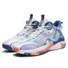 Pantofi de baschet Trend Air Cushion pentru bărbați cu absorbție a șocurilor și pantofi sport de înaltă calitate pentru alergare