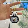 Creative cute panda TV keychain pendant couple night light key pendant car bag pendant