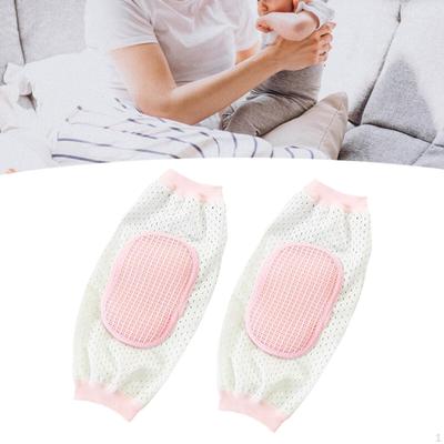 2 Pieces Baby Nursing Mat Pads for Kids 02 Years Old Girls and Boys Pink
