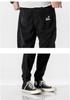 Men's Loose Fit Corduroy Casual Pants - Japanese & Chinese Style, Spring/Autumn Collection.