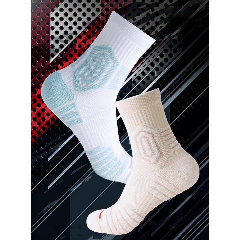 TINSINO Professional Marathon Unisex Anti-Bacterial Crew Socks