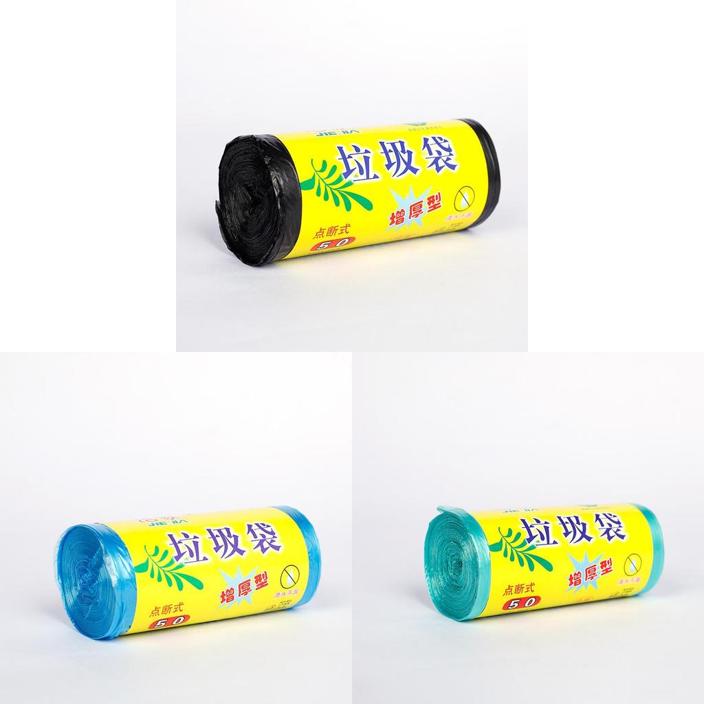 Plastic Disposable Thick Garbage Bag For Hotel Hospital Home Use With Open Top Design