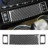18Pcs For Chevrolet Corvette C6 05-07 Carbon Fiber Interior Full Kit Cover Trim