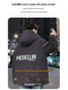 Men's & Teen Boys' Trendy Velvet-Enhanced Winter Jacket, Thick Cotton Windbreaker for Older Kids & Junior High Students