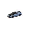 Tomica Nissan GT-R Collection 2022 Special Edition Gold Color, Stealth Gray, Drift Color Diecast Model Set