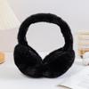 Women's Winter Mink Plush Foldable Earmuffs - Cute, Warm, Windproof, and Anti-Freeze Ear Protection