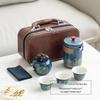 Portable Outdoor Travel Tea Set