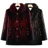 Women's One-Piece Grandma Style Mink Velvet Jacket – Versatile, Stylish, Autumn/Winter Top