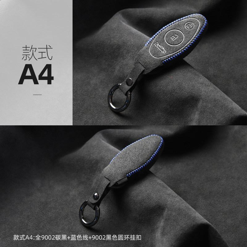 For McLaren 720S/GT/600LT/P1/high-end Suede Keycase Old Style Key Protection Case Package
