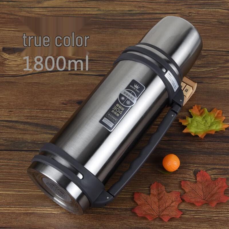 HOAOR HX9686 Stainless Steel Vacuum Insulated Thermos 1.8L