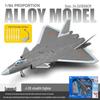 1:84 J-20 Stealth Fighter Alloy Model Toy with Sound & Light, Pull-Back Action, Folding Wings