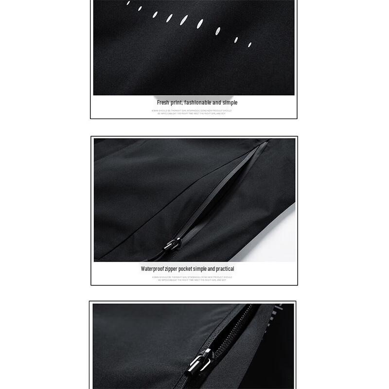 FIRS Men's Autumn/Winter Hooded Outdoor Jacket