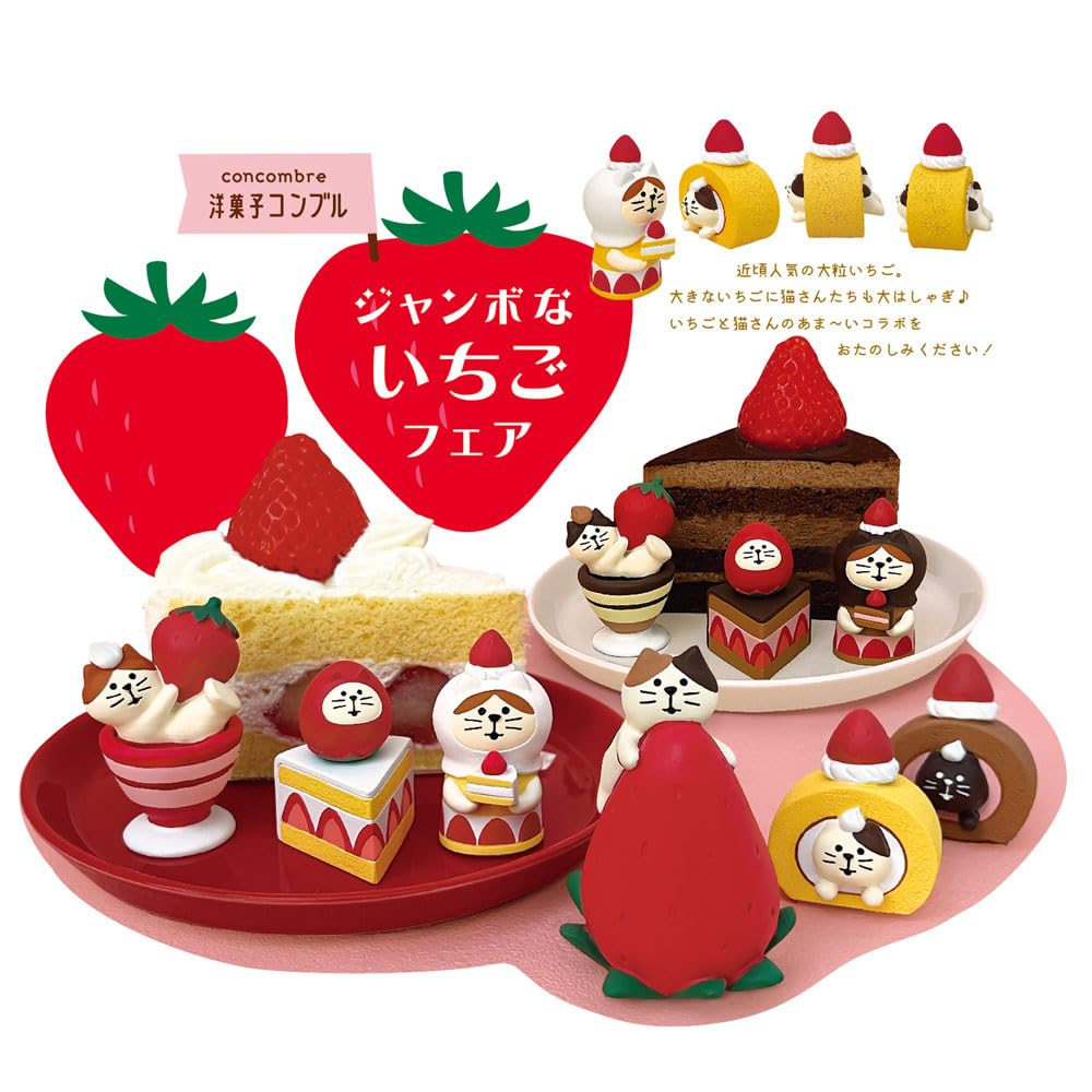 Decore Roll Cake with a Cat and Creamy Whipped Cream, Approx. 36 X 36 X 42mm (ZCB-90896)