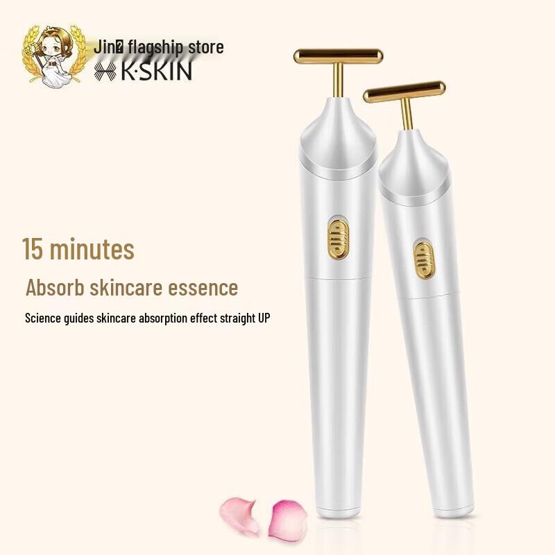 JINDAO KD9060B Microcurrent Facial Massager
