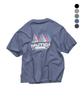 NAUTICA Sprint Racing T-Shirt (4 Colors) Nts4866