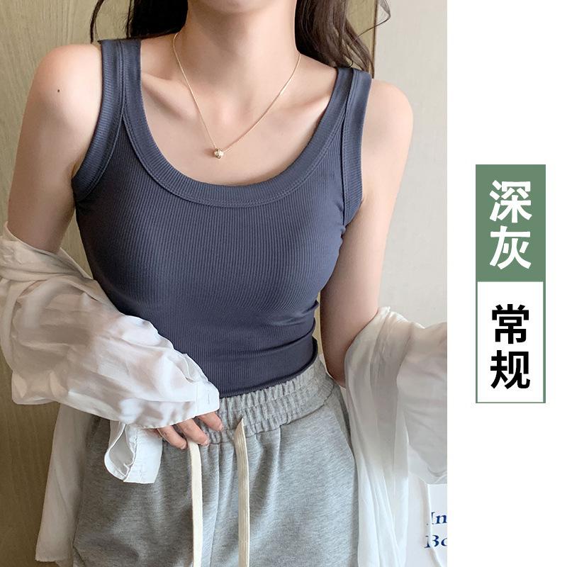H Strictly selected sling vest, women's sleeveless bottoming shirt inside and outside, summer threaded vest, slim-fitting breast-covering top