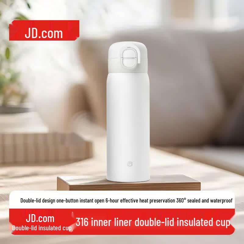 Jingdong Crafted Double-Drink Pop-up Lid Insulated Tumbler