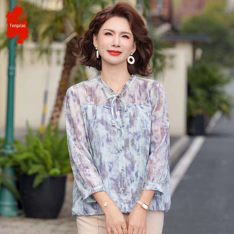 Elegant Women s V-Neck Chiffon Blouse 5XL