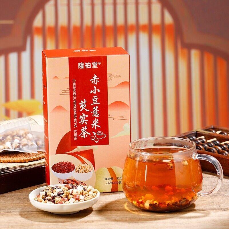 Ceai de Poria Cocos și Semințe de Coix, Fasole Roșie, Semințe de Coix, Euryale Ferox, Fasole Roșie