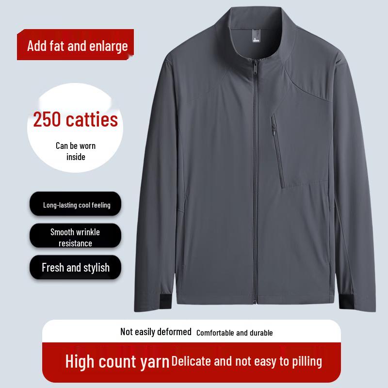 Dibinze Men s Plus Size UV Protection Jacket 7XL