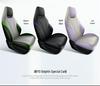 BYD Dolphin Universal Leather Car Seat Cover - All Seasons, Full Coverage