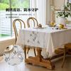 French Cotton And Linen Fabric Tablecloth High-End Embroidery Table Cloth Coffee Table Cloth Rectangular Household Tablecloth