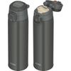 Thermos Vacuum Insulated Portable Mug with Carry Loop, 750ml, Dark Gray, JOS-750 DGY