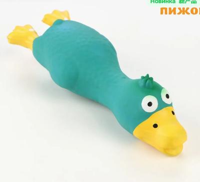 Jucărie sonoră din latex pentru câini