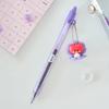 BT21 TATA BABY PERLE Figur Gelstift