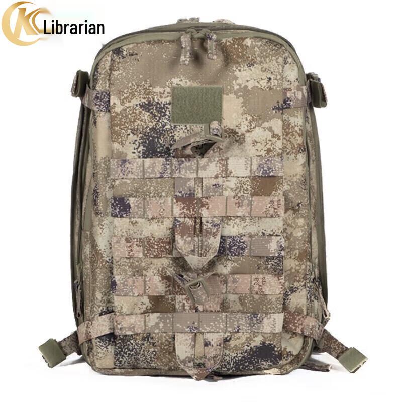 Outdoor Tactical Camouflage Backpack