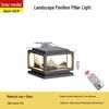 Modern Solar LED Pillar Light for Garden, Courtyard, or Hotel