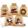 5pcs Reusable Drawstring Gift Bags Rustic Christmas Gift Bags Candy Bags  Christmas Party