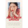 Romnd Zero Matte Lipstick Romand Lip Makeup Korean Cosmetics Korea Tint Cream Beauty Products Cute