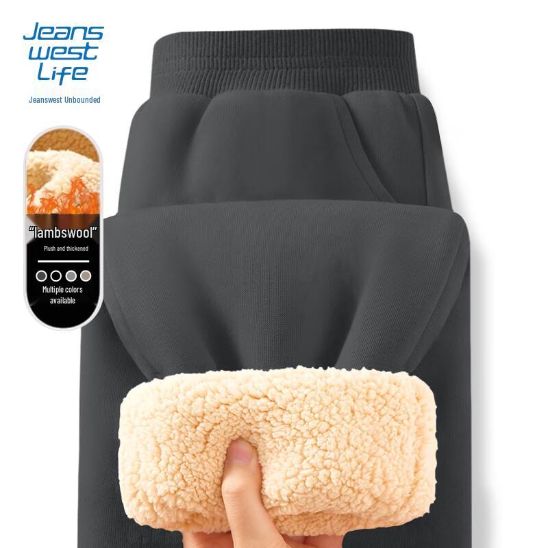 JEANSWEST LIFE Men's Winter Fleece-Lined Casual Pants