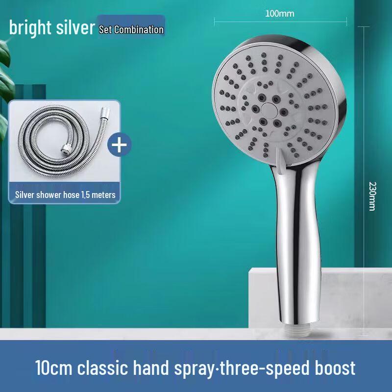 Zhi Shi 5-Function ABS Shower Head Set