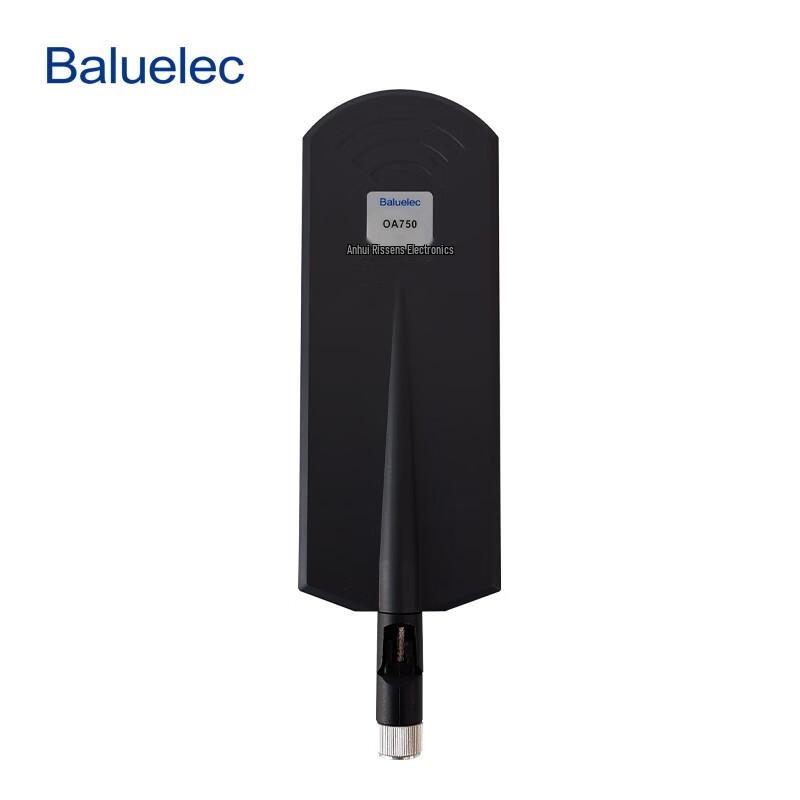 

TOPULAN OA750 Handheld Omnidirectional Antenna Kit