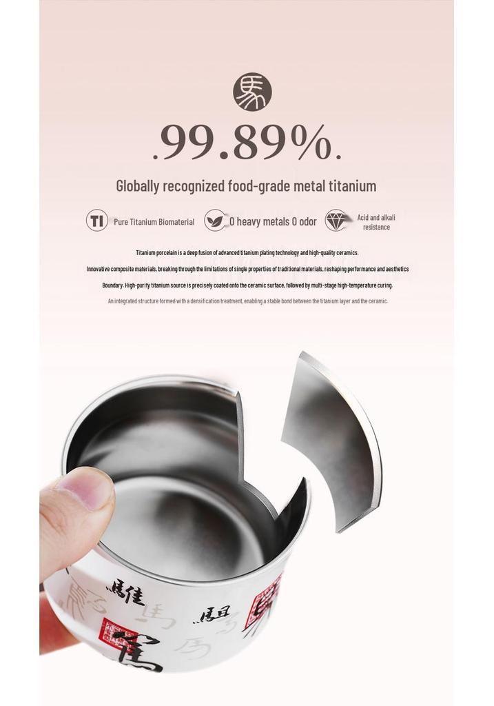 2026 Year of the Horse Titanium Ceramic Tea Cup Gift Set for Leaders & Clients - Cultural and Creative Annual Meeting Souvenir
