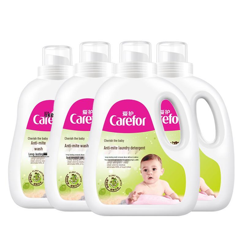 Carefor Baby & Kids Anti-Mite Laundry Detergent