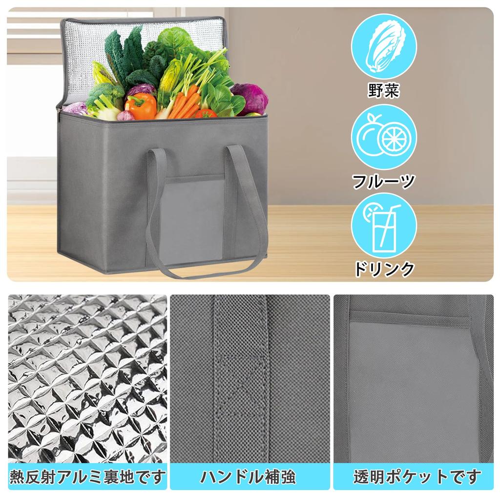 ASXSONN Skládací ekologická taška s velkou kapacitou s obousměrným zipovým víkem, opakovaně použitelná nákupní taška, ideální pro nakupování, pikniky, pozorování kvetoucích třešní a