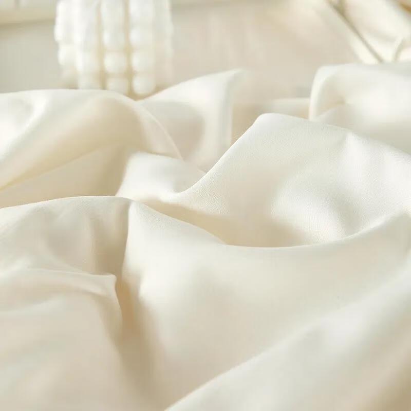 Softnie Comfort Sojafaser-Steppdecke