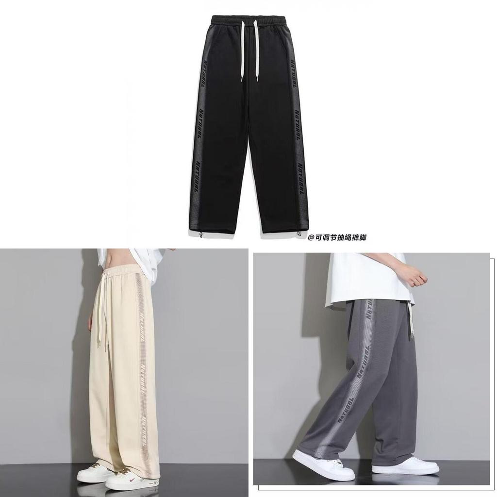 Streetwear Mens Casual Pants With Polyester Blend And Drawstring Closure For Summer Youth Fashion