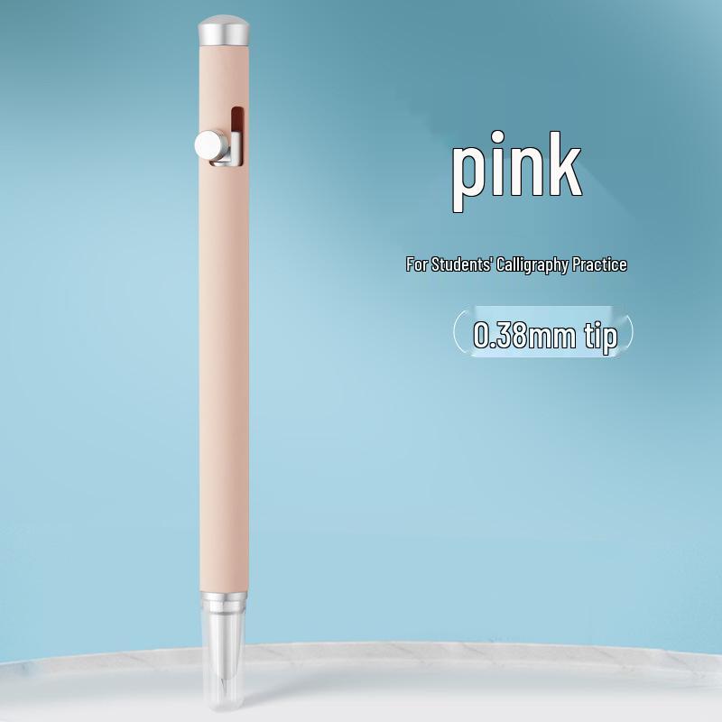 Replaceable Ink Cartridge Fountain Pen - Student & Calligraphy Dual-Use, High Appearance Gradient Color