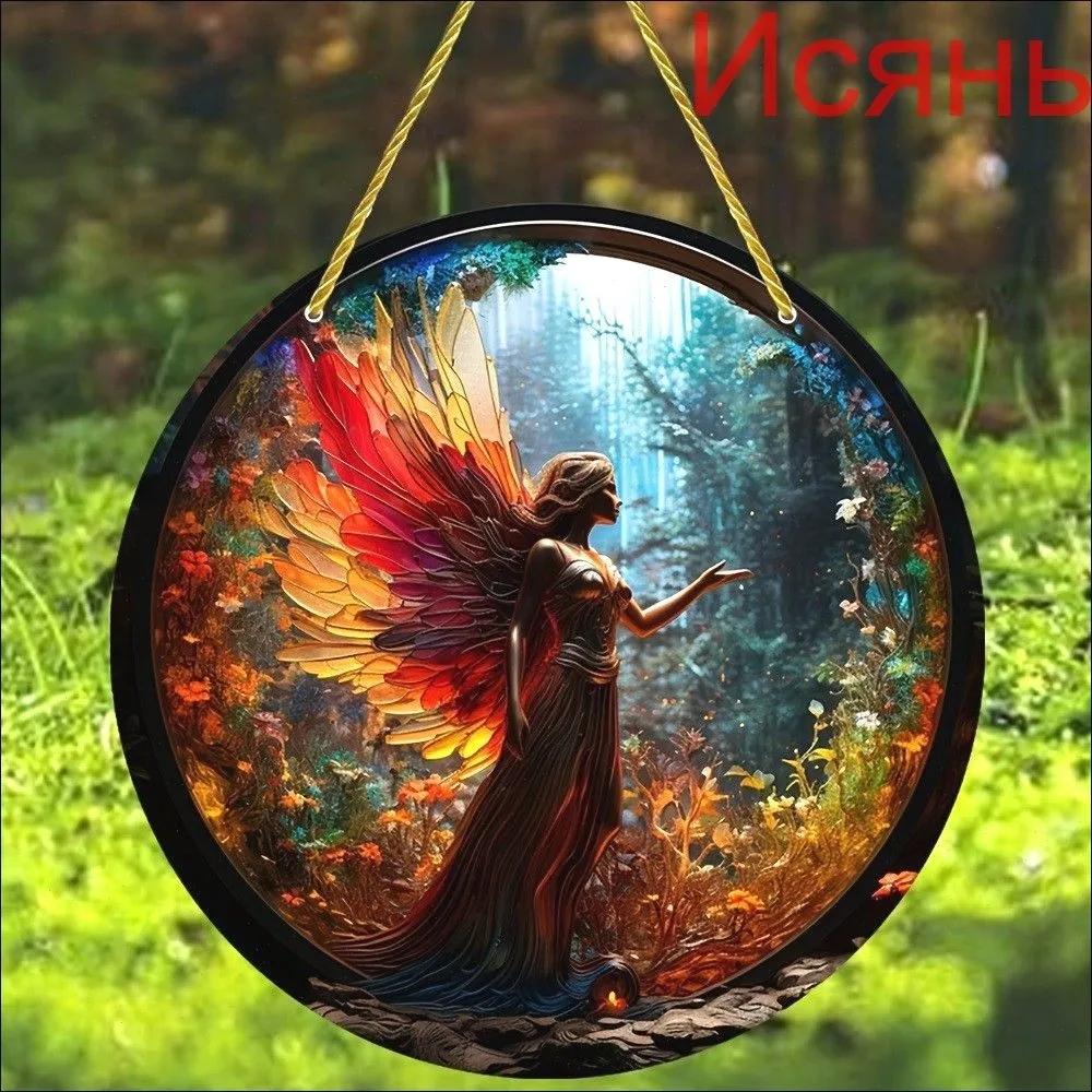 Interior Hanging Decoration