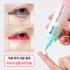 Biobel Peptide Collagen Signal Eye Cream, Dual-Improvement Functional Cream, 40ml, 1 Pcs