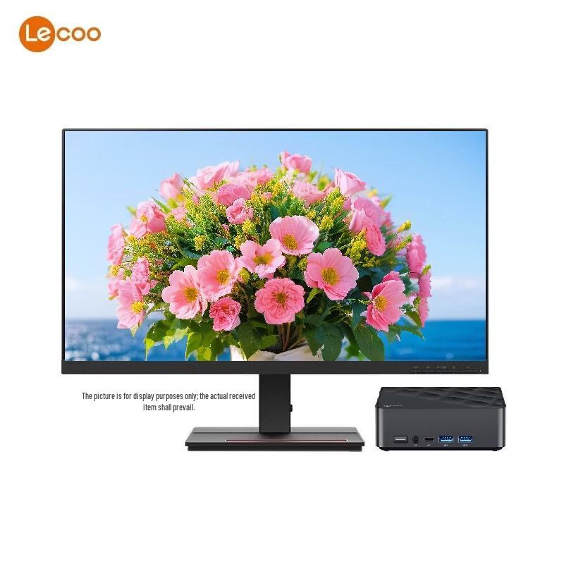 Lenovo Lai Ku Mini PC (CN version)