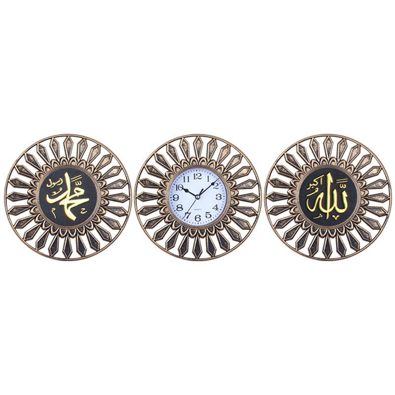 Modern Home Creative Decorative Wall Clock Set Southeast Asian Font Clear Quartz Clock Frame Hollow Travel Time Accurate