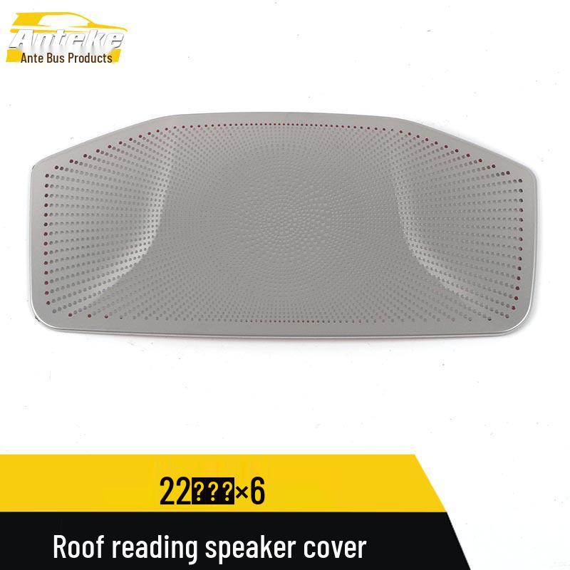 Sihao X6 Roof Reading Speaker Cover Sequins & Audio Panel Stickers for JAC 22 Models
