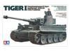 Tamiya Military Miniature Series 216 German Army Heavy Tank Tiger I Early Production Type Plastic Model Kit 35216 1/35 No.