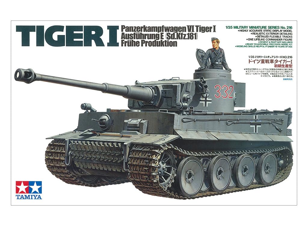 Tamiya Military Miniature Series 216 German Army Heavy Tank Tiger I Early Production Type Plastic Model Kit 35216 1/35 No.