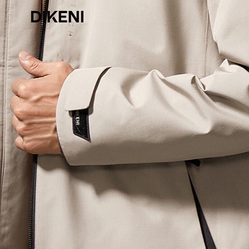 DIKENI Men's Lightweight Outdoor Windproof Hooded Jacket